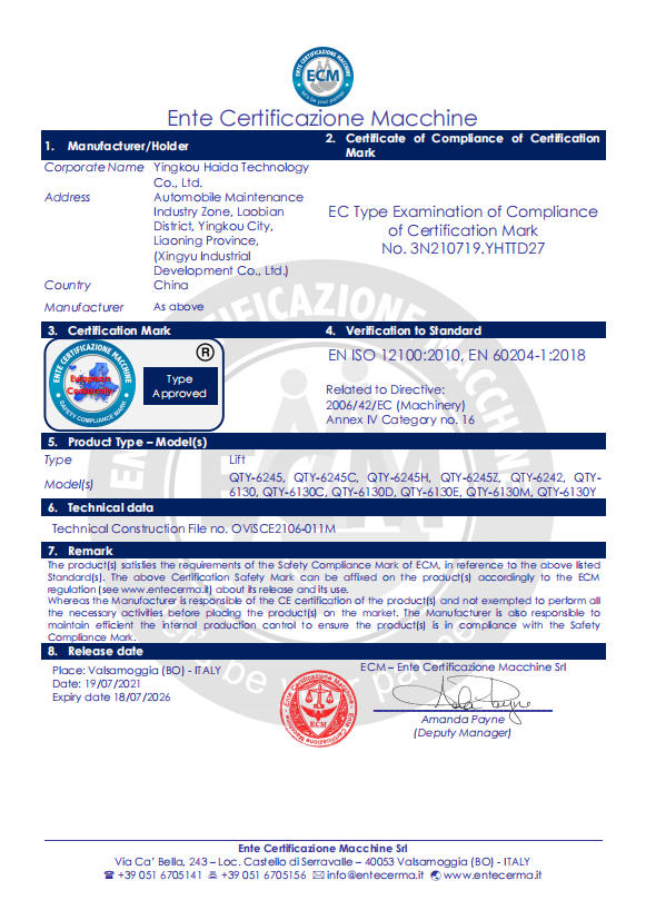 ECM EC Type CE Certificate No.3N210719-YHTTD27 for auto lift machinery