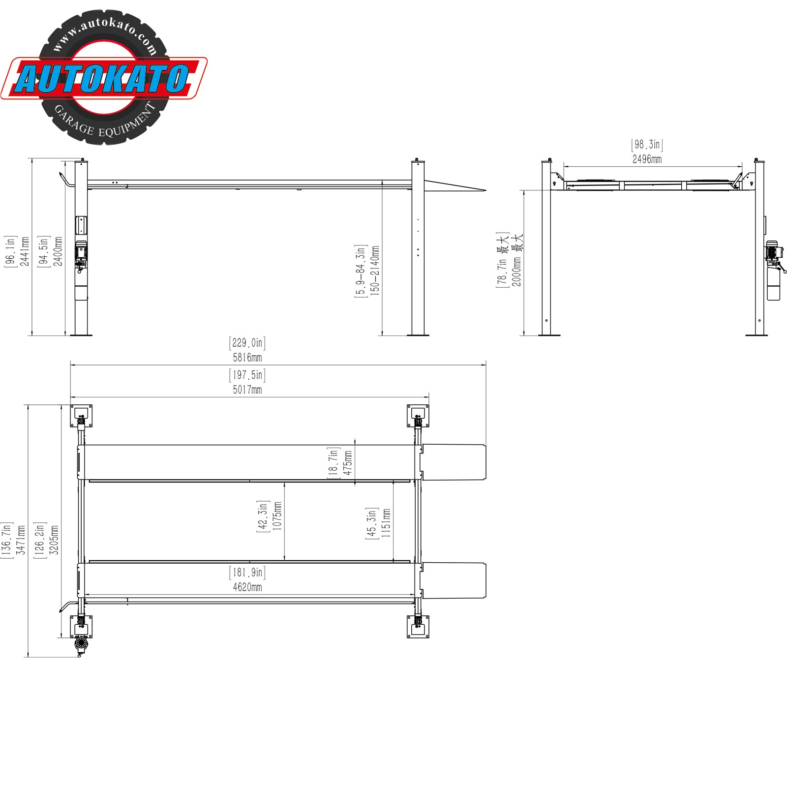 Autokato AK-4H110 Four Post Car Lift - Image 1